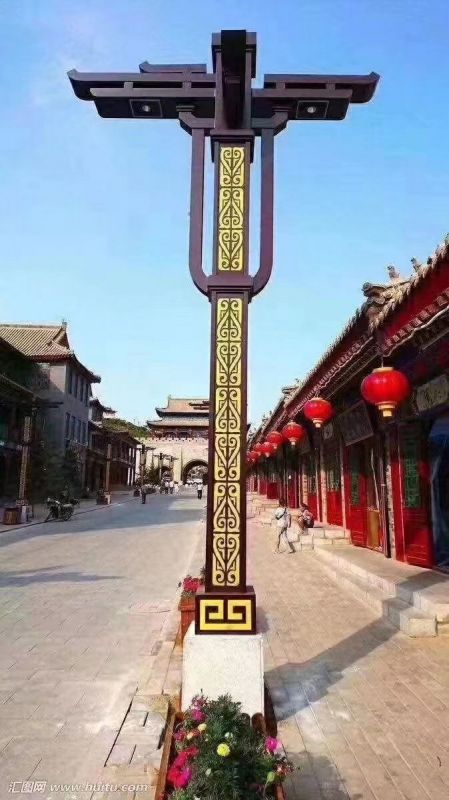景觀燈