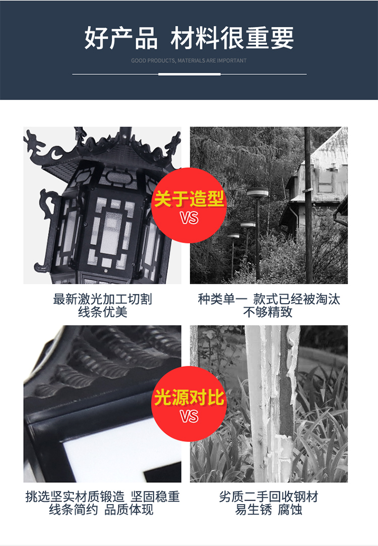 詳情頁_04