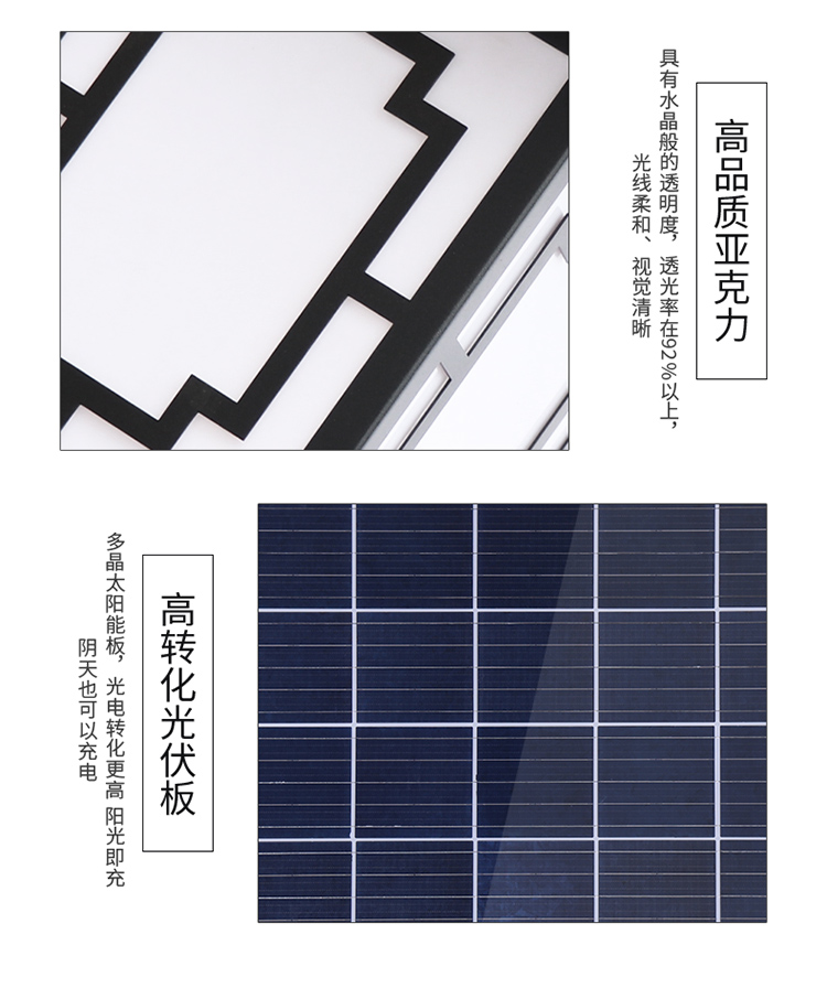 詳情頁_11