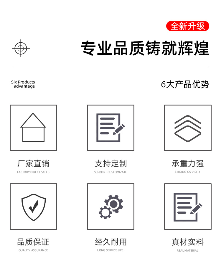 詳情頁_04