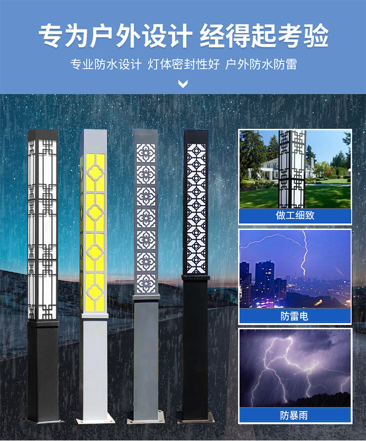 詳情頁_02