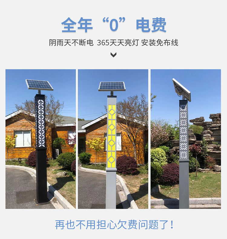 詳情頁_06