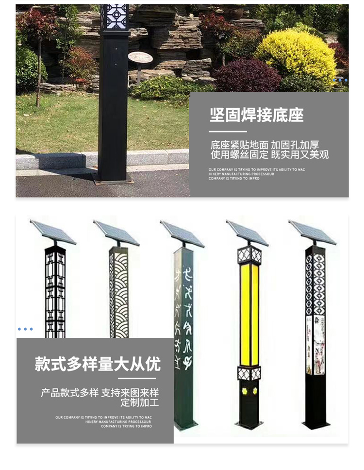 詳情頁_12