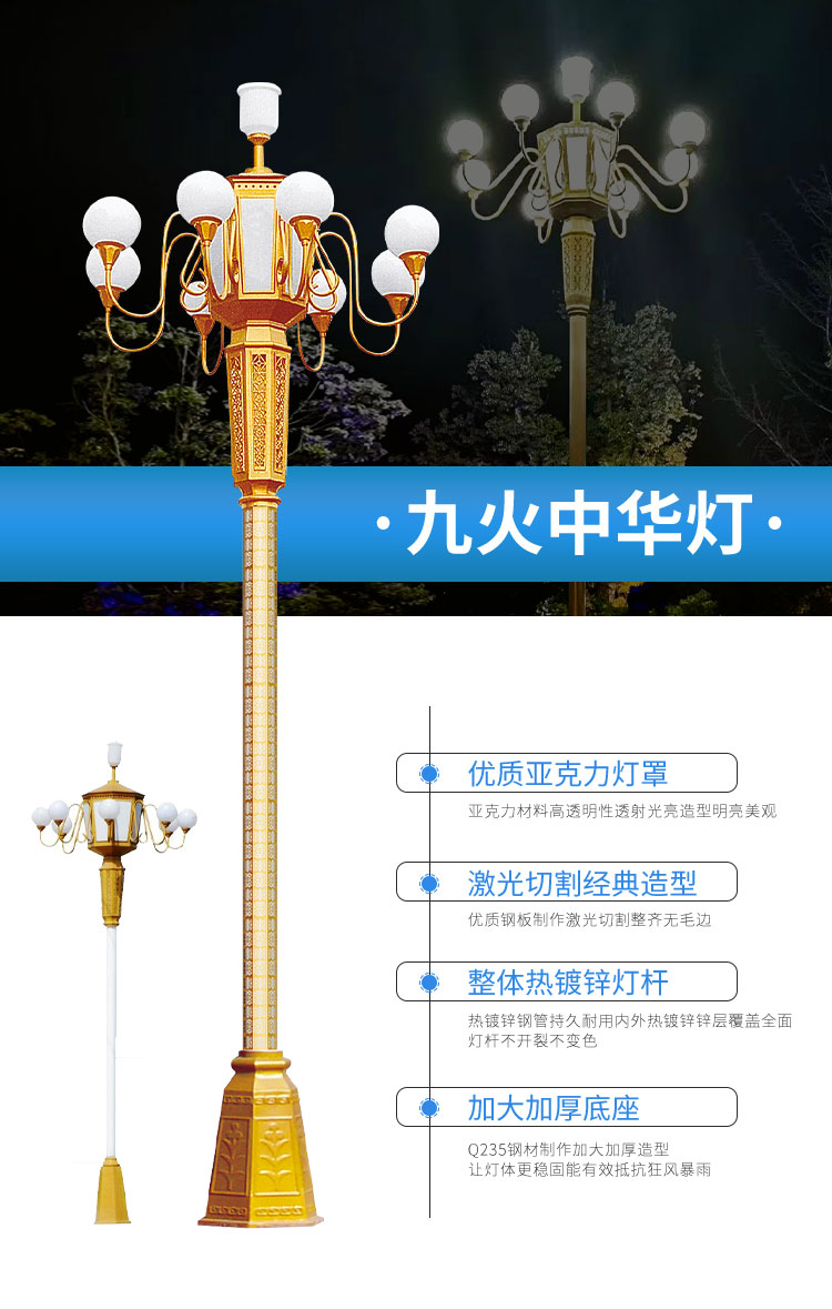 詳情頁(yè)_05
