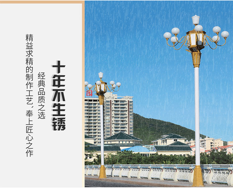 詳情頁(yè)_07